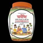 Divya Charmeshti (Hawan Samagri) - Fast UK Delivery