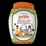 Divya Hridayeshti (Hawan Samagri) - Fast UK Delivery