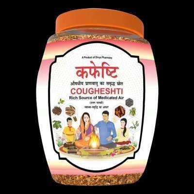 uk400_400_17351863932.jpg Divya Cougheshti (Hawan Samagri) - Fast UK Delivery - Image 1