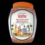 Divya Medheshti (Hawan Samagri) - Fast UK Delivery