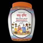 Divya Madhuishti (Hawan Samagri) - Fast UK Delivery