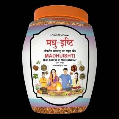 uk400_400_173521597522.jpg Divya Madhuishti (Hawan Samagri) - Fast UK Delivery - Image 1