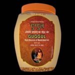 Divya Guggul Havan Dhoop Jar - Fast UK Delivery