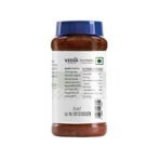 Veeba Pasta-Pizza Sauce,525g & Chipotle Southwest Dressing Pet Bottle,300g - Pack of 2 - Fast UK Delivery - Image 5
