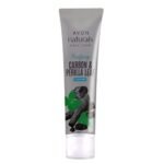 Avon Naturals Purifying Carbon & Perilla Leaf Cleanser | For Deep Cleansing | Mild & Gentle Formula Face Wash | 100g - Fast UK Delivery