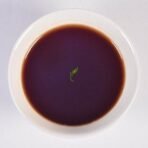 Siyacha Tea Classic High Grown Assam CTC BOP Chai Patti| Season Fresh Second Flush Leaves| Loose Leaf| Strong Black Beverage| Premium Aromatic,Rich, Selected Blend|Bold Indian Milk Tea| (250 Grams) - Fast UK Delivery - Image 4