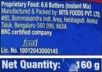 MTR Seviyan Upma 160g ( Pack of 2 ) - Fast UK Delivery - Image 4