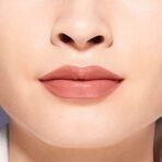 Shiseido Visionary Gel Lipstick Color Variants - Fast UK Delivery - Image 5