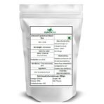 Siyacha Tea Almond, Cardamom Tea (Elaichi Badam Flavour)|250 Grams|100% Natural Ingredients Beverage||Whole Leaf Chai Patti|Healthy Blend|Makes 125 Cups (approx) - Fast UK Delivery - Image 6
