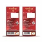 DR. MOREPEN Exygra Spray for Men - 20gm Pack of 2 - Fast UK Delivery - Image 3