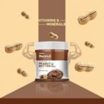 Beanut Chocolate Creamy Peanut Butter 510gm | 19gm Protein | 100% Vegan Peanut Butter, 100% Pure Roasted Peanut | High in Protein Spread, Gluten & Cholesterol Free, Nut Butter - Fast UK Delivery - Image 6