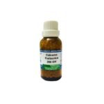 Shophomeo Calcarea Carbonica 200CH || Homeopathic Diluted Globules, 30 Grams