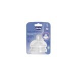 Chicco Teat Natural Feeling with Anti-Colic Effect, Nipple For Wide Neck Feeding Bottles, Food Flow, For Babies & Toddlers 6m+ (Pack of 2) - Fast UK Delivery