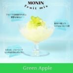 Monin Granny Smith Apple Fruit Mix, 1L - Fast UK Delivery - Image 5