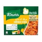 Knorrs Chicken Cubes a Delicious Blend of Chicken, Onion, Parsley and Spices Are an Easy Way To Make a Dish at Your Home Cooked Meals 20g X 6 Cubes - Fast UK Delivery - Image 3