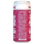 Coolberg Cranberry Non Alcoholic Beer 300ml CANs - Pack of 12 (300ml x 12) - Fast UK Delivery - Image 5