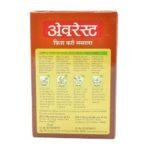 Everest Masala, Fishcurry, 50g - Fast UK Delivery - Image 3