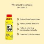 Pet Saffa Granules | Natural Laxative | Constipation Relief | Relief from disgetive problems like Acidity, Gas & Bloating - 200g (Pack of 4) - Fast UK Delivery - Image 6