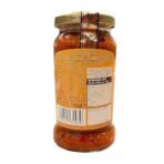Filippo Berio Italian Recipe Grilled Vegetable Pesto 190g (Imported) - Fast UK Delivery - Image 2