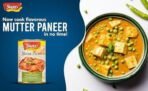 Swad Ready to Eat Mutter Paneer Instant Mix Vegetarian Heat & Eat with No Added Preservative - 450 Grams - Fast UK Delivery - Image 3