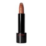 SHISEIDO SMK Rouge Rouge Lipstick (Brown_Free Size) - Fast UK Delivery