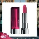 Maybelline New York Color Sensational Creamy Matte, 680 Mesmerizing Magenta, 3.9g with FREE Color Sensational Creamy Matte 507 Almond Pink - Fast UK Delivery - Image 5
