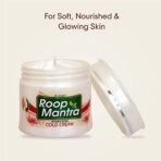 Roop Mantra Kesar Malai Cold Cream 100gm - Pack of 2 - Fast UK Delivery - Image 3