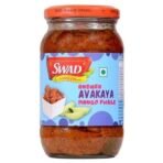 SWAD Andhra Avakaya Mango Pickle - 400gm (Pack of 1) - Fast UK Delivery - Image 2