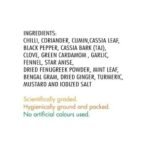 Everest Meat Masala Powder, 100G Carton, Cardamom - Fast UK Delivery - Image 6