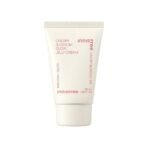 Innisfree Jeju Cherry Blossom Jelly Cream 50ml with Niacinamide For Skin Brightening, Korean Skincare Cream - Fast UK Delivery