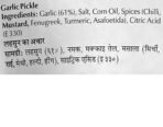 SWAD Distinctly Different and Delicious Garlic Pickle/Lahsun Achar - 200g - Fast UK Delivery - Image 6
