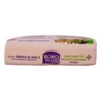 Boroplus Antiseptic Moisturizing Soap, Neem, Tulsi & Aloe Vera, 75g - Fast UK Delivery - Image 4