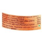 Organic Wellness Diabo Fit Diabetes Care-90 Diabetes Control Supplement Capsules Potentially Regulates Blood Sugar Levels - Fast UK Delivery - Image 5