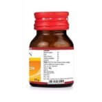 Bjain Omeo Mouth Ulcer Tablets - 25gm - Fast UK Delivery - Image 4