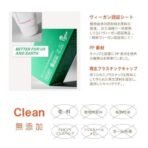 Innisfree Jeju Cherry Blossom Tone Up Cream 50ml with Niacinamide for Dewy & Glowy Finish, Korean Beauty Cream - Fast UK Delivery - Image 5