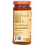 SWAD Rajasthani Lehsun Chutney Homemade Marwadi Lahsun Chatni (Rajasthani Desi Lahsan Ki Chatny) (250 grams) - Fast UK Delivery - Image 7