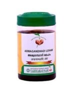 VAIDYARATNAM ASHWAGANDHADI LEHAM 500GM - Fast UK Delivery