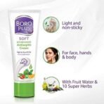 BoroPlus Soft Ayurvedic Antiseptic Cream - Fast UK Delivery - Image 7