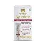 Maharishi Ayurveda Ayurdent Classic Toothpaste&Copper Tongue Cleaner Combo Fluoride&Sls-Free Toothpaste For Stronger Teeth Premium Copper Oral Tongue Scraper For Bacteria&Plaque Removal,1 Count - Fast UK Delivery - Image 2