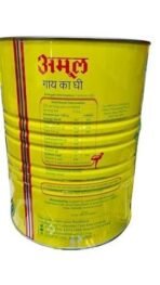 Amul Pure Cow Ghee, 5 Litre, Tin Pack - Fast UK Delivery - Image 4