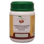 Vaidyaratnam Haridrakhandam 100G (Pack of 3) - Fast UK Delivery - Image 4