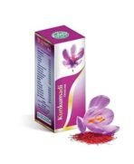 VAIDYARATNAM Kumkumadi Tailam 10 ML (Pack Of 1) Ayurvedic Products VKUM10ML_AYU_1 - Fast UK Delivery - Image 2