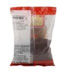 More Choice Mustard Cream - Small, 200Gm, Pack Of 1 - Fast UK Delivery - Image 3