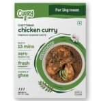 CURRYiT Chettinad Chicken Curry Paste Pack (3X250g) | Ready to Cook in 15 mins | Serves 4-6 | Just add Fresh Mutton, Meat, Fish | Goodness of Ghee | No Preservatives | Eat with Chawal Roti | Indian Masala Gravy - Fast UK Delivery - Image 3