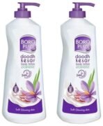 Boroplus Body Lotion Provides 24Hrs Moisturisation 100% Ayurvedic Lotion, Vitamin E For Dry And Normal Skin With Goodness Of Dhoodh, Badam & Kesar, 400Ml (Pack of 2) - Fast UK Delivery - Image 2