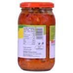 SWAD Ginger Pickle / Adrak ka Achar, 400 gm Each | Pack of 2 - Fast UK Delivery - Image 3