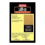Everest Cumin Powder, 100g Carton - Fast UK Delivery - Image 4