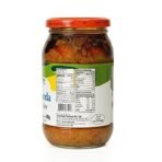 SWAD Traditional and Delicious Tenti Dela Pickle/ Lesua Gunda Kerda Achar/ Lasode Gunda Pickle Home Made Rajasthani lasoda Gujrati achar, Lasode Gunda Pickle Achar - 400 Gm - Fast UK Delivery - Image 3