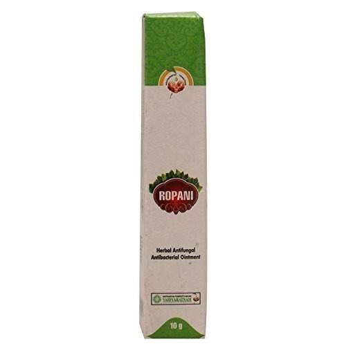 uk419dfWSjuiL-1.jpg VAIDYARATNAM ROPANI OINTMENT - Fast UK Delivery - Image 1
