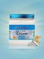 Gemblue Biocare Face and Body Cream | Moisturising and Nourishing Cream for Dryness (Gemblue Biocare Diamond Cream, 385ml 12.92 fl oz.) - Fast UK Delivery - Image 3
